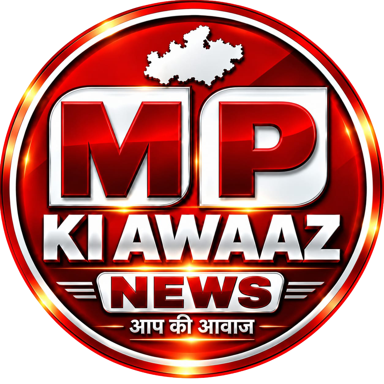 MP Ki Awaaz